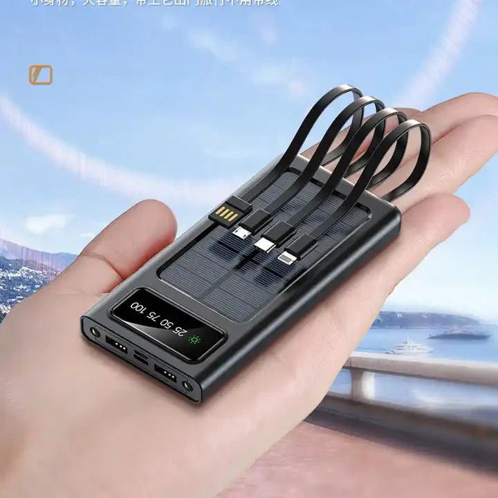 Solar 20000mAh Power Bank with Cable
